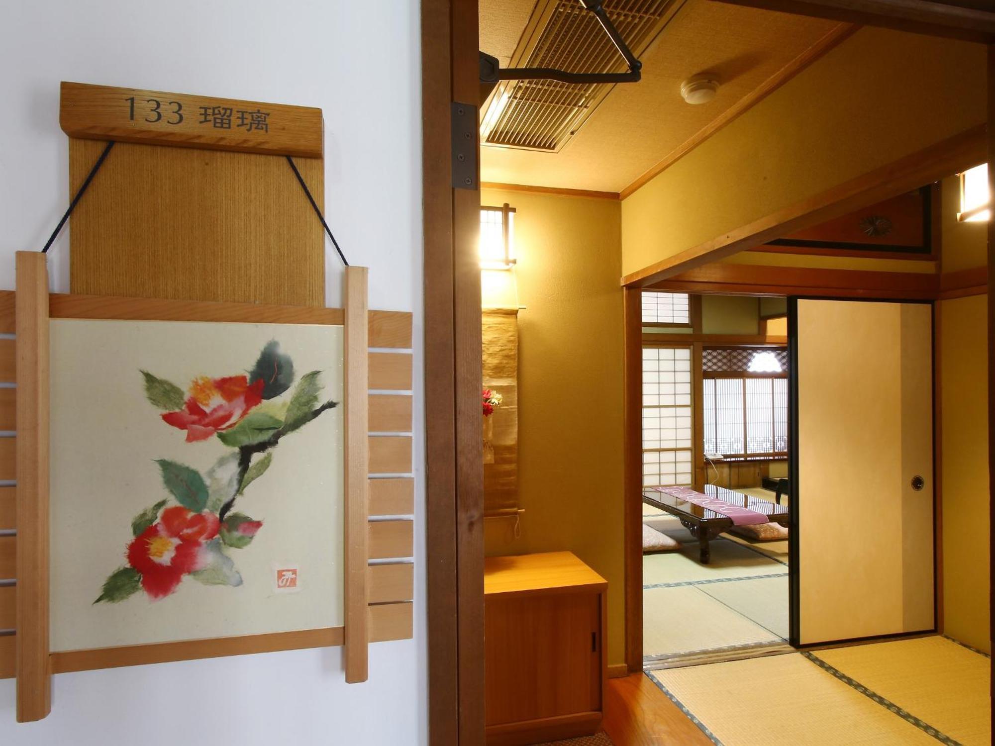 Kisoji No Yado Iwaya Hotel Exterior photo