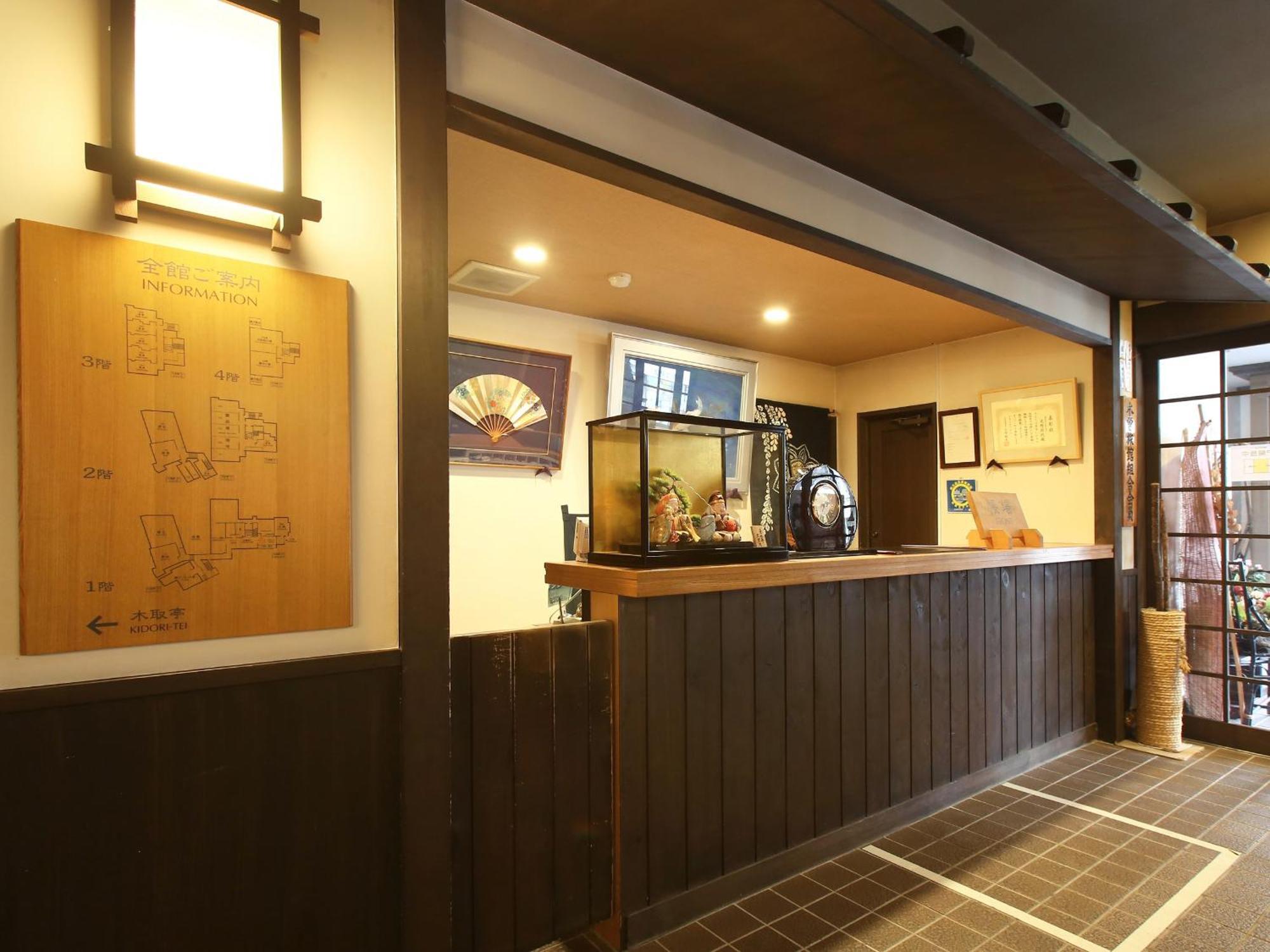 Kisoji No Yado Iwaya Hotel Exterior photo